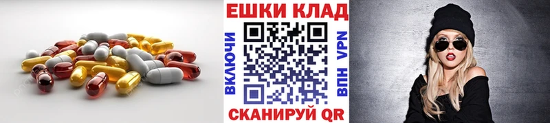 Ecstasy Punisher  наркошоп  Обнинск 