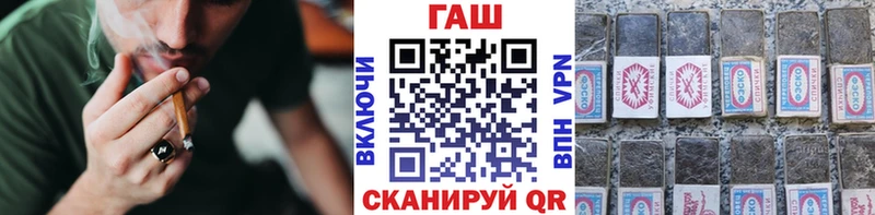 где найти   мега как зайти  ГАШИШ гарик  Обнинск 