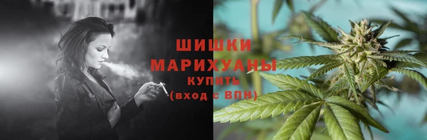 экстази Вязники