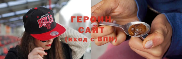 прущая мука Вязьма