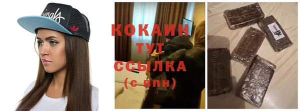 амфетамин Вяземский