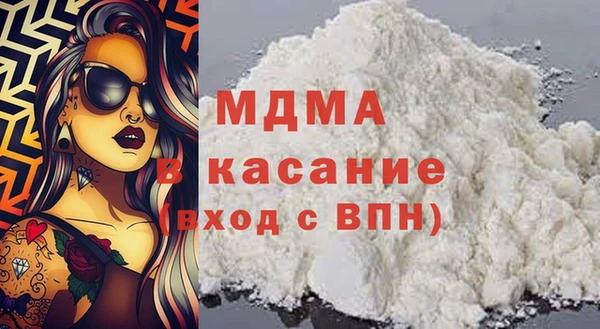 амфетамин Вяземский