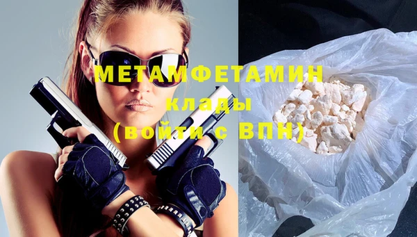 прущая мука Вязьма