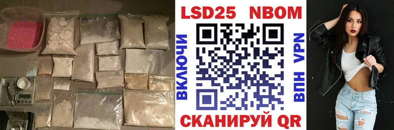 ЛСД экстази ecstasy  наркошоп  Обнинск 